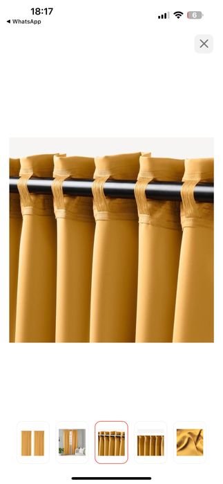 Продам шторы IKEA и тюль