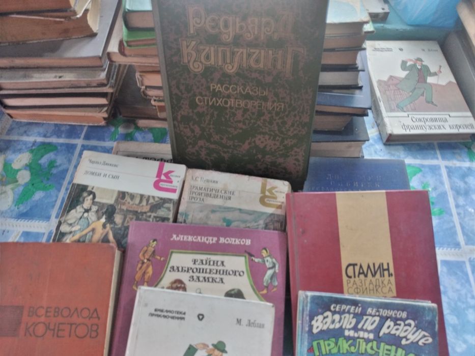Книги разные по 50 тенге