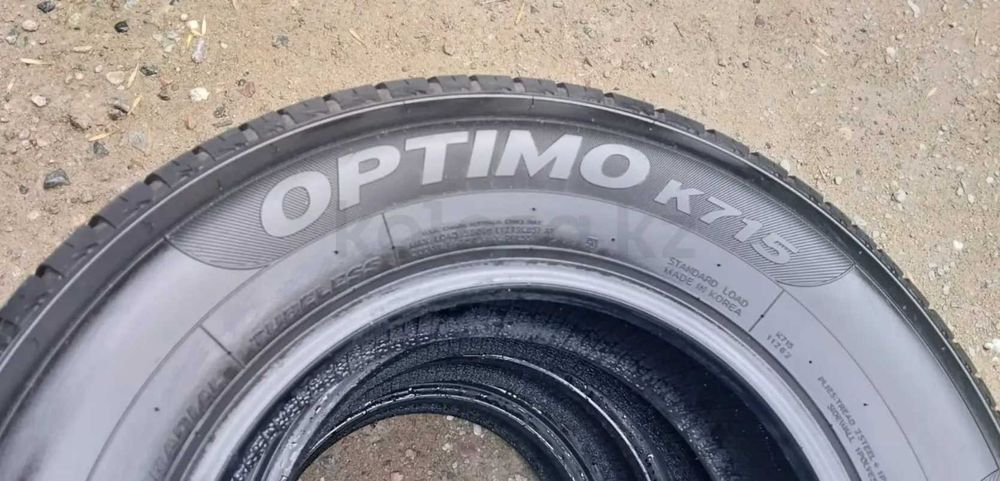 185/75R14 Hankook шины