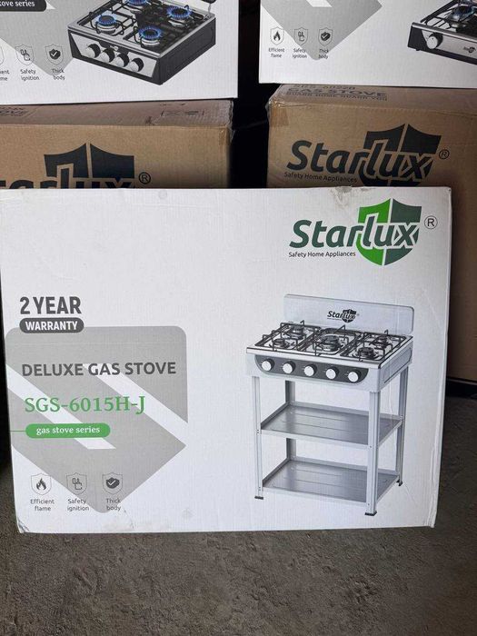 газ панель чемоданчик оригинал +доставка