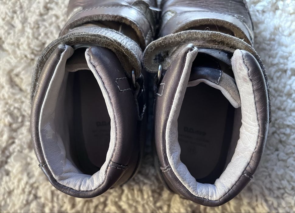 Ghete Ddstep  piele fete 31