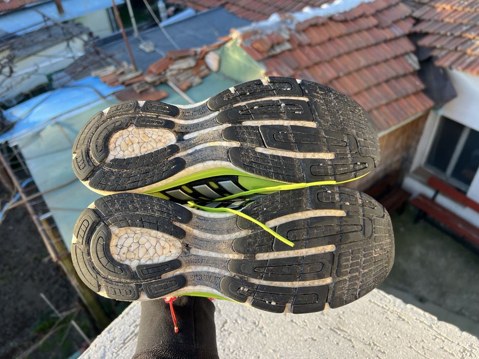 Adidas Supernova 44 2/3 Boost