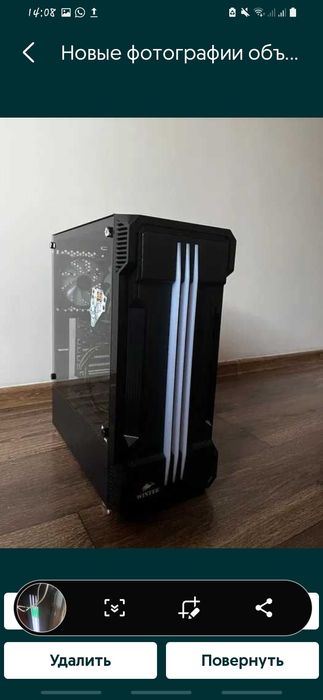 мощный игровой компьютер