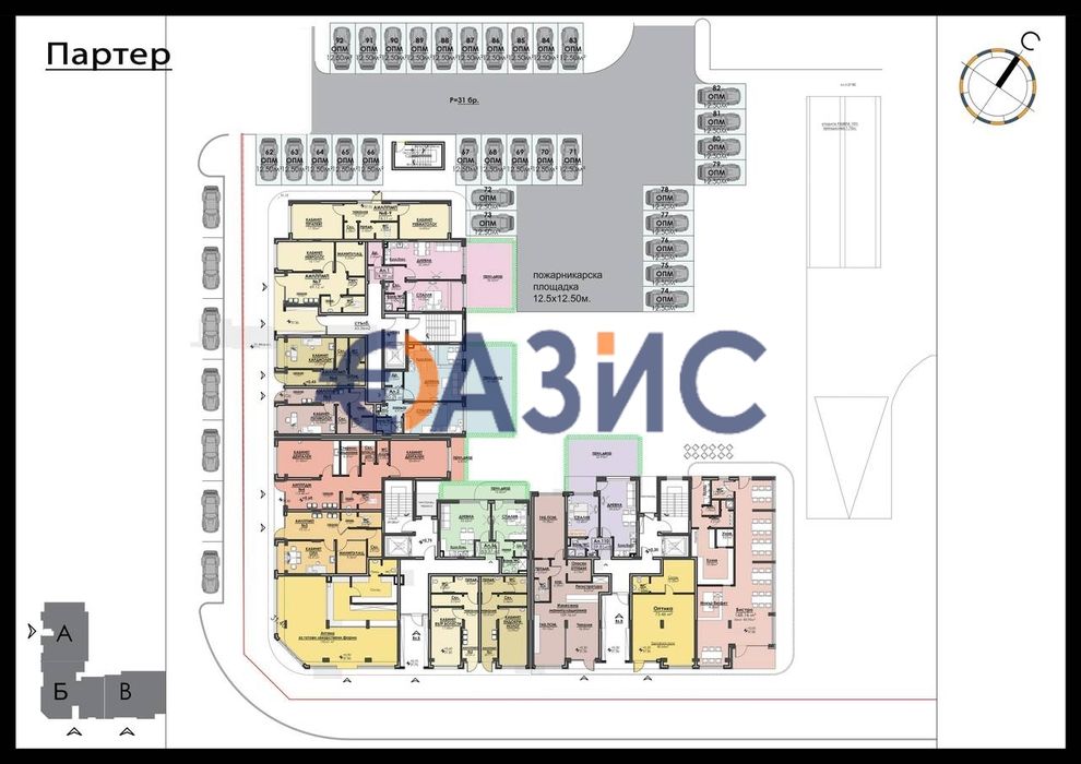 Продава се Двустаен апартамент в Бургас, Център - 76 кв.м за 1387 €/кв.м - Снимка #13