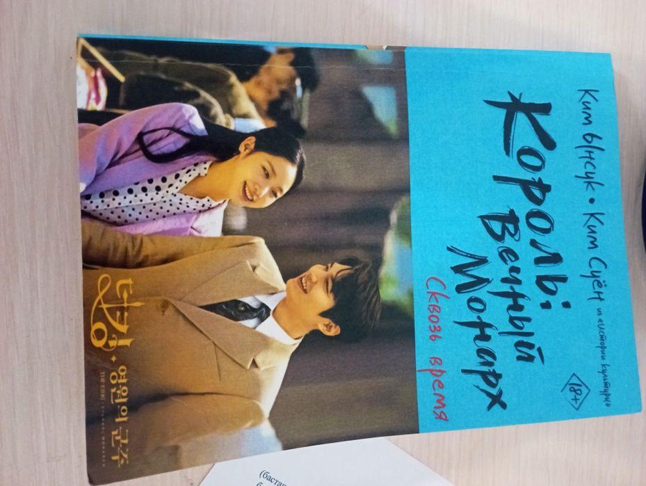 Мишель МакГи порно видео