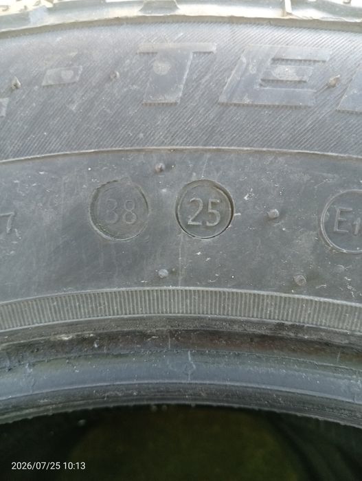 Anvelope 235/65r17 ALL-TERRAIN