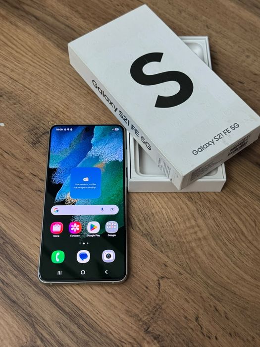 Samsung s21 fe  с документами