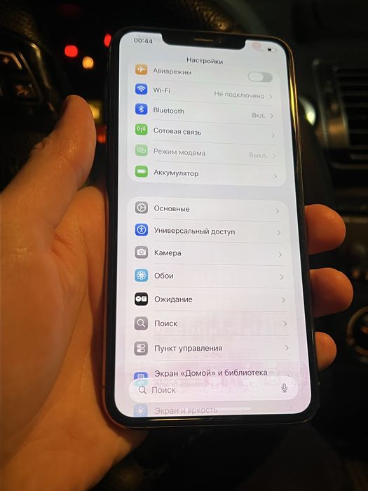 Iphone 11 pro max 256 GB