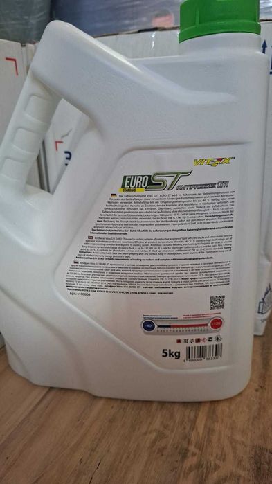 Антифриз Vitex G 11 , 12