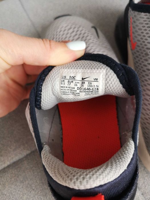 Детска маратонки Nike Air max