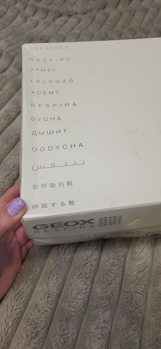 Сандали Geox жълти 41 номер