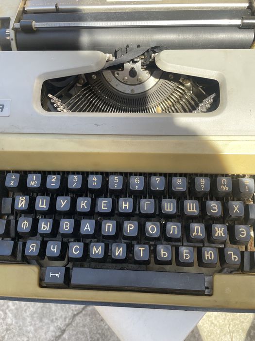 Mașină de scris URSS/Ivița -M