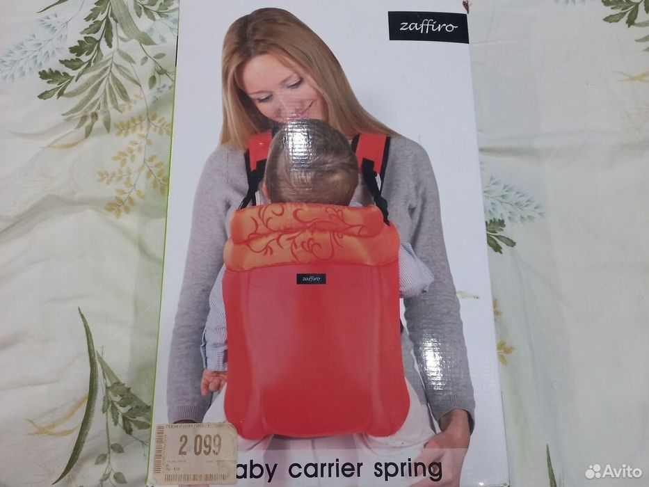 Б.У. Кенгуру, рюкзак Zaffiro (Польша)