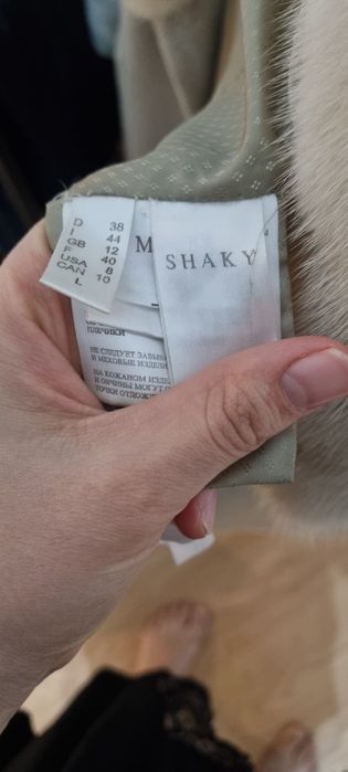 Пальто овчина мех