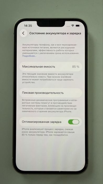 Iphone 13 128 GB Starlight