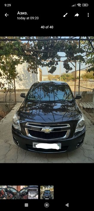 Король 2021й автомат!