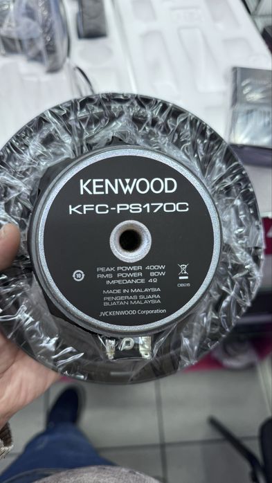 Kenwood kfc-ps170c