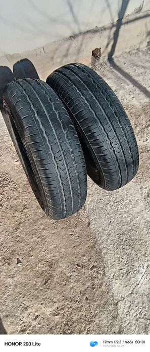 Дамас радной Балон сотилади.