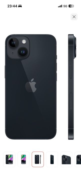 Iphone 14 256гб гарантия год