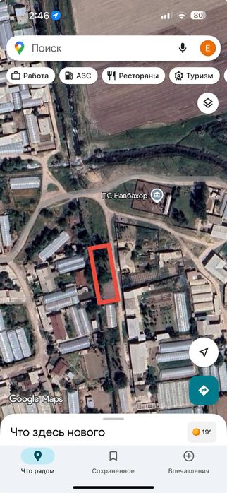 Uchastka sotiladi 4 sotix