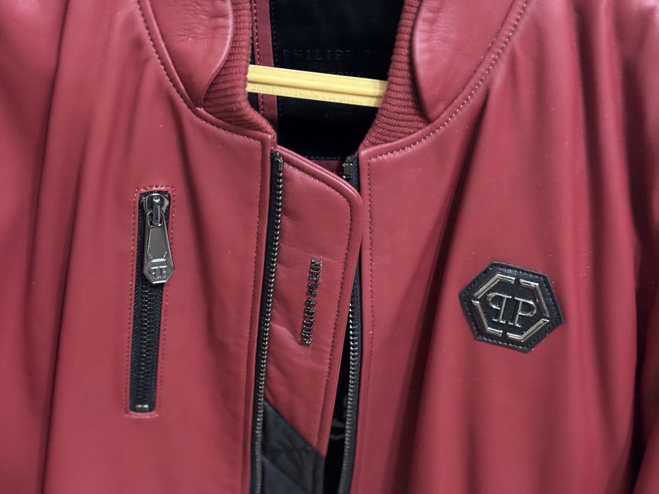 Кожено яке Филип Плейн