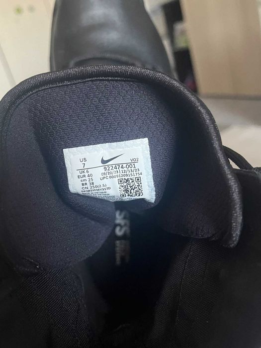 Тактически кубинки Nike