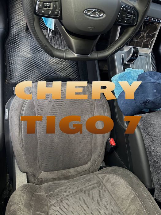 Чехлы для Chery Tigo 7/Chery Tigo 7 uchun avto chexollar