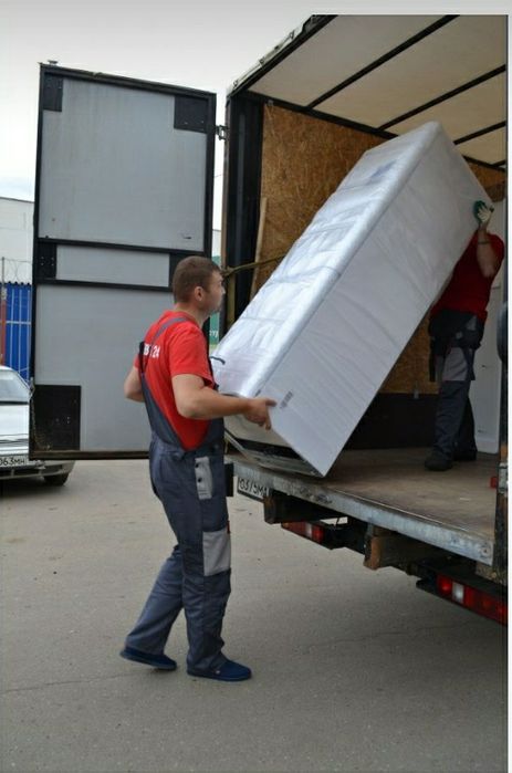 Услуги Грузчиков