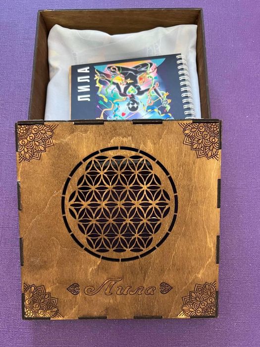 Трансформационная игра Лила