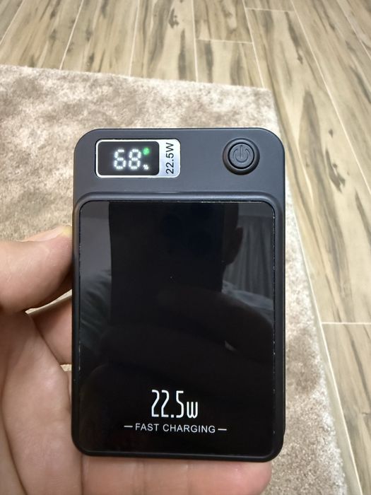 Baterie magnetica Koilager