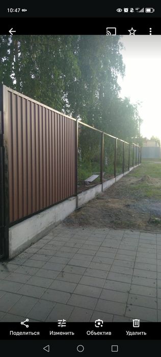 Услуги сварщика отопление