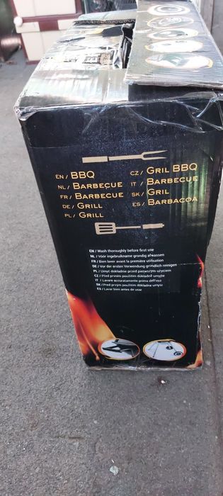 Чисто ново дворно барбекю