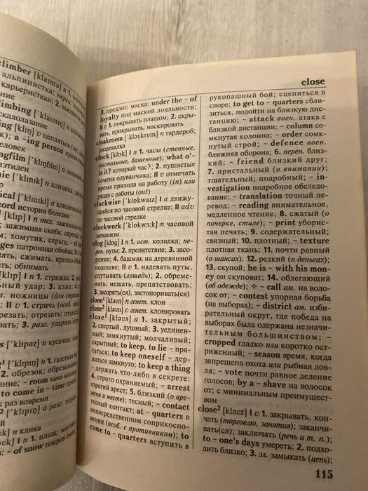 Продам книги