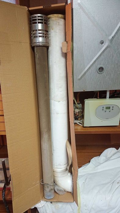 Продавам газов котел, Immergas Eolo Mini 24