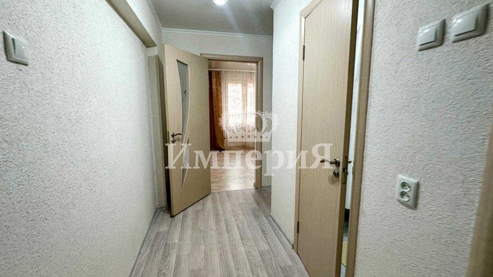 Квартира недвижимость