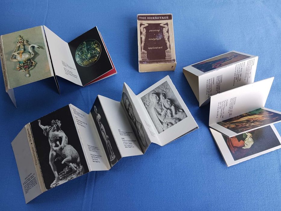 Картички - руски сувенири