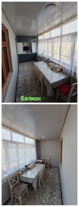 Продаётся 3х комнатная с евро ремонтом