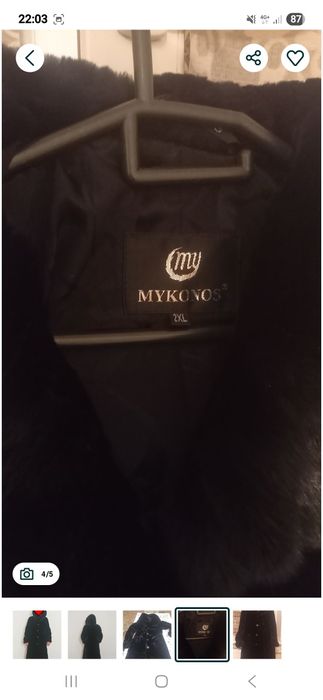 Зимний пуховик воротник норка и Мутон Шуба