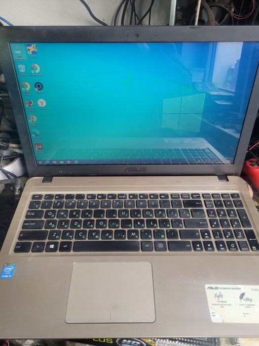 Продам ноутбук Asus X540L