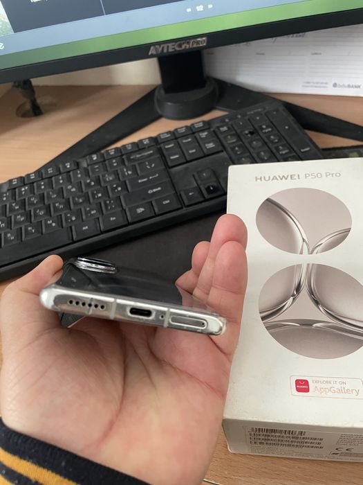 Huawei P50 Pro  cocoa gold