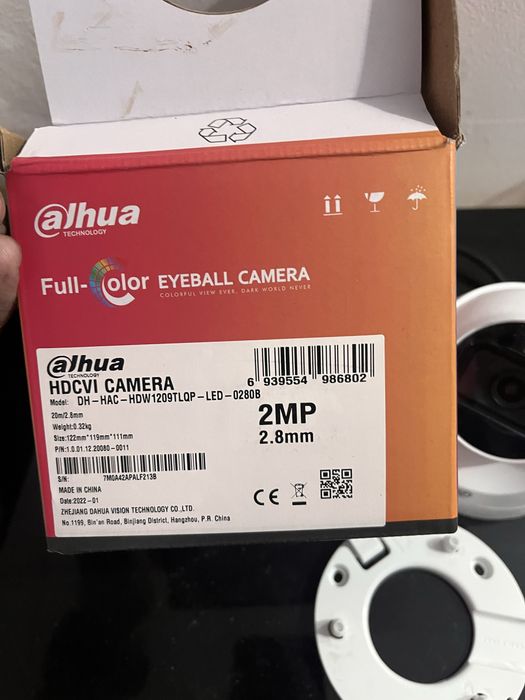 Dahua HDCVI camera аналоговая видеокамера