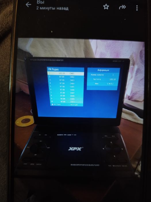 Дв аткрывашка продам