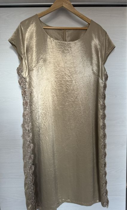 Женская одежда и др