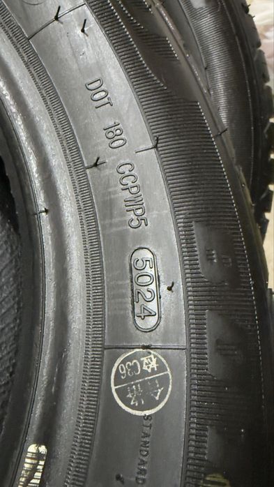 185/60/14 пробег 1300км