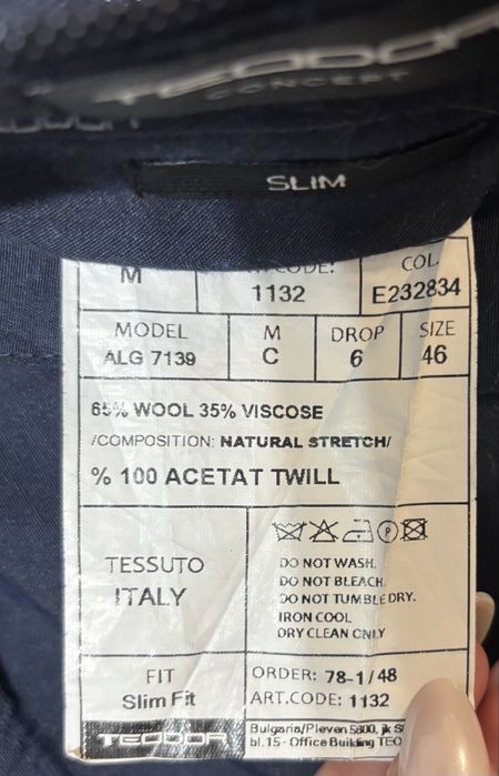 Мъжки бален костюм Teodor