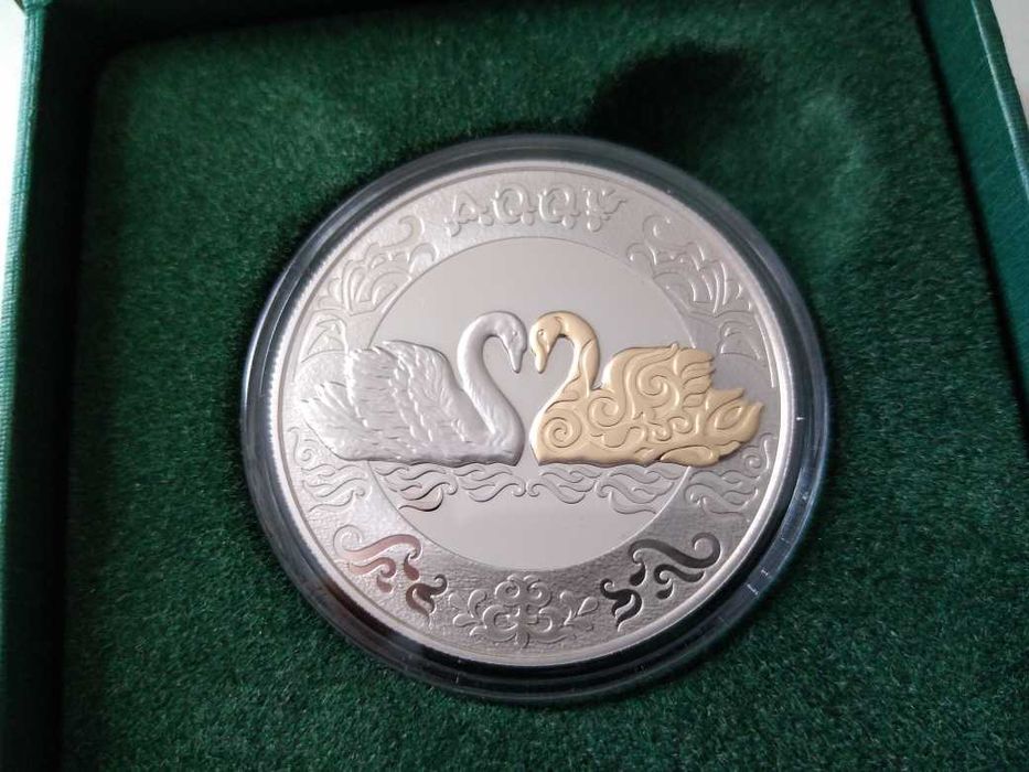 Юбилейные монеты Казахстана.