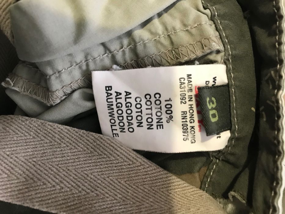 Спортен мъжки панталон Energie