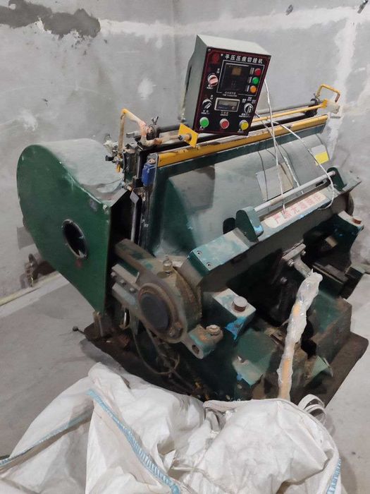 продажа цех по производству гофрированного картона