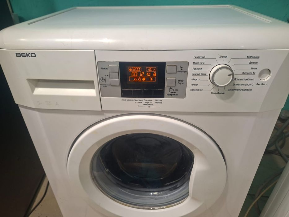 Продам стиральная машина