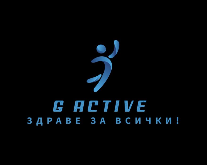 Здраве за всички! Прочети описанието!